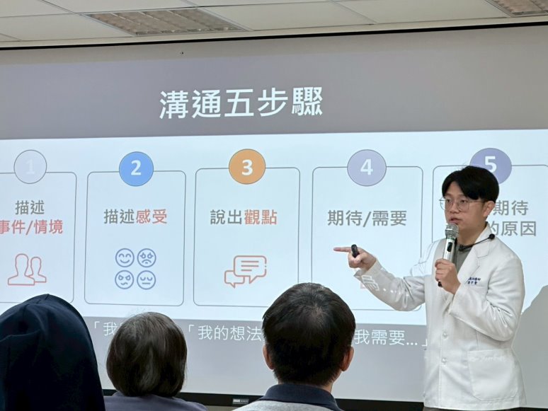 圖片標題:專注的力量—用心看見『分心』的特殊生0