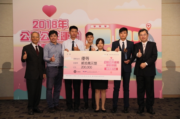 圖片標題:實際應用組優等_(1)