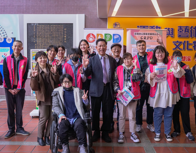 圖片標題:為愛發聲 無礙同行00