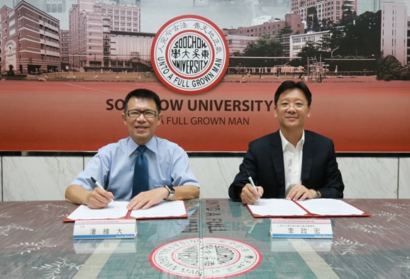 圖片標題:IMG_6036