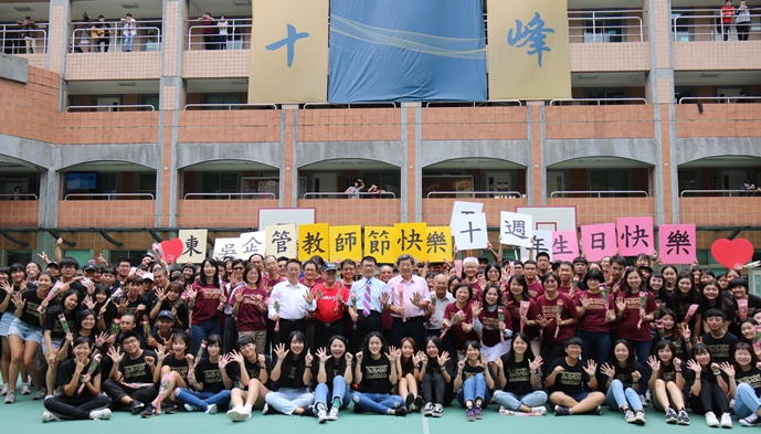 圖片標題:IMG_6483