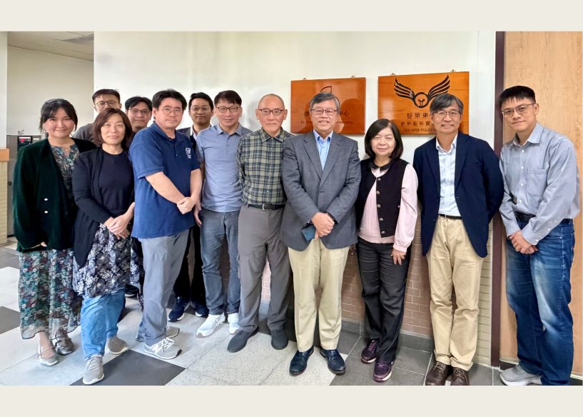 圖片標題:政治系3研究中心揭牌儀式00