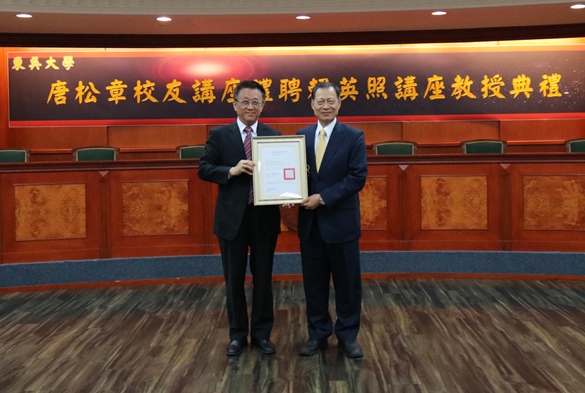 圖片標題:IMG_6651