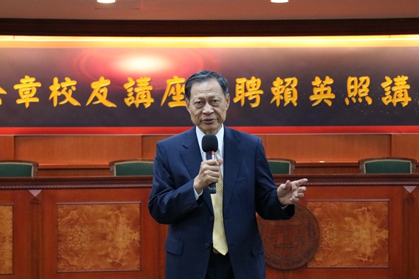 圖片標題:IMG_6634