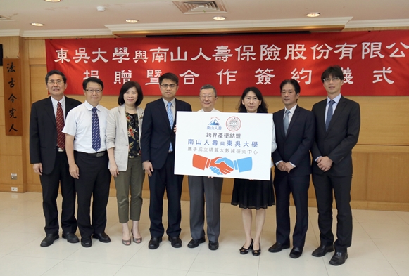 圖片標題:IMG_6890