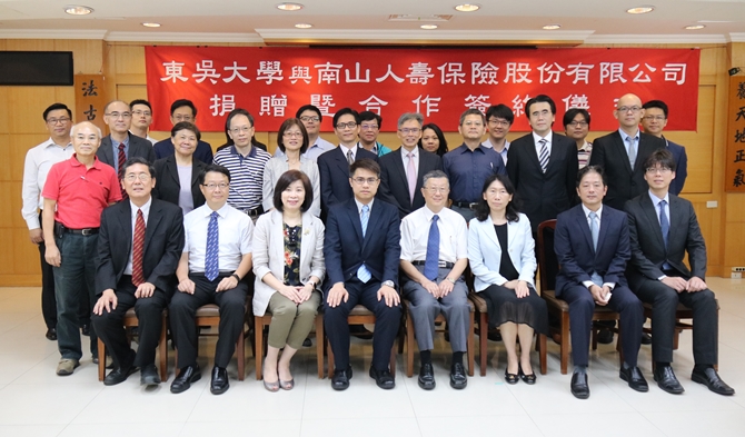 圖片標題:IMG_6894