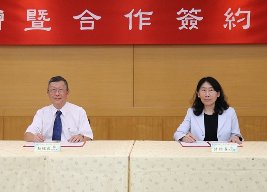 圖片標題:IMG_6838