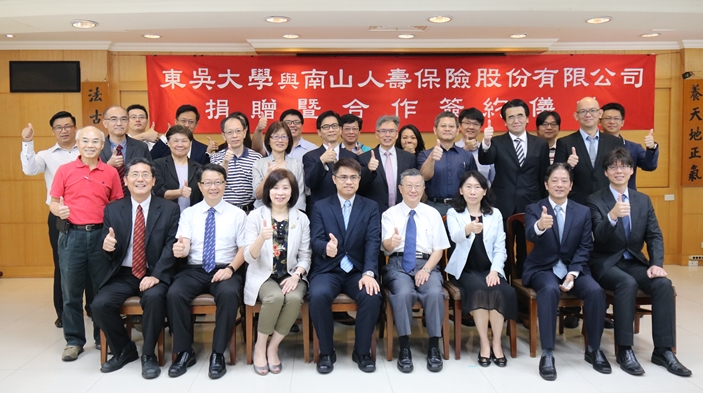 圖片標題:IMG_6905