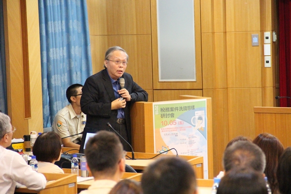 圖片標題:楊葉承教授