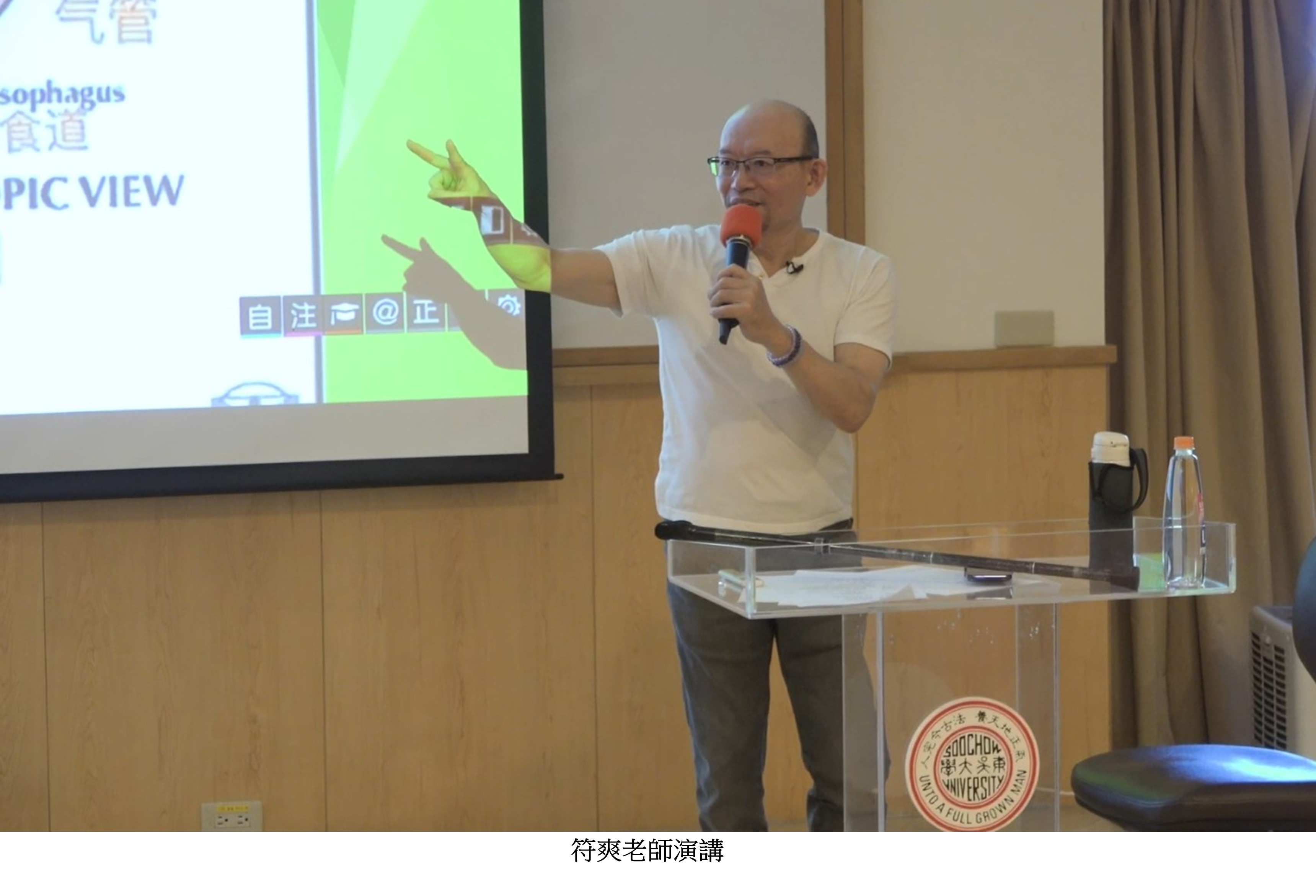 圖片標題:聲音魔法學院第二彈2