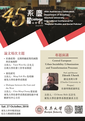 圖片標題:第二天JPG