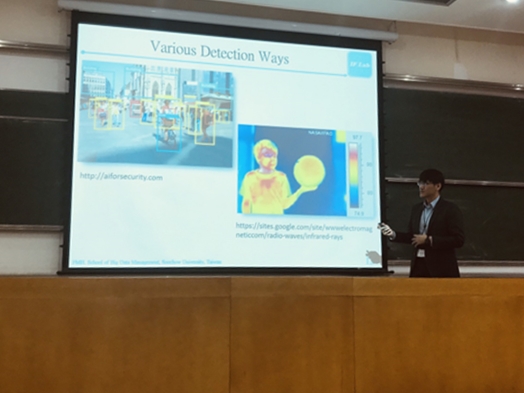 圖片標題:黃福銘ICEBE-5
