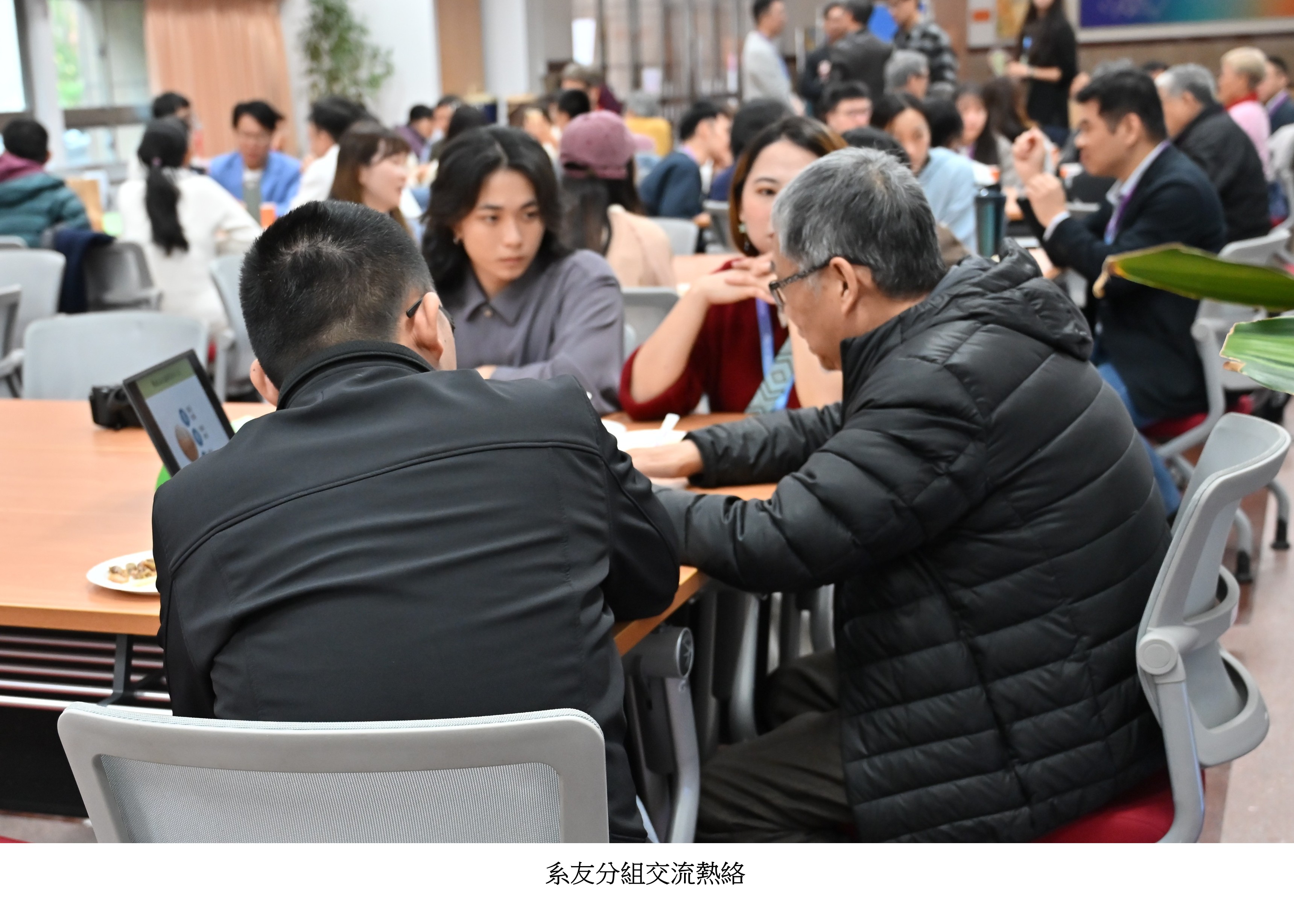 圖片標題:微生物學系45週年系慶4