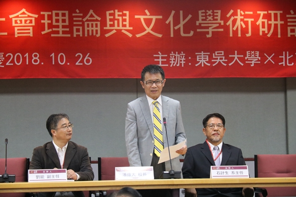 圖片標題:IMG_7910