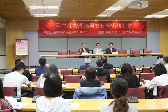 圖片標題:IMG_7925