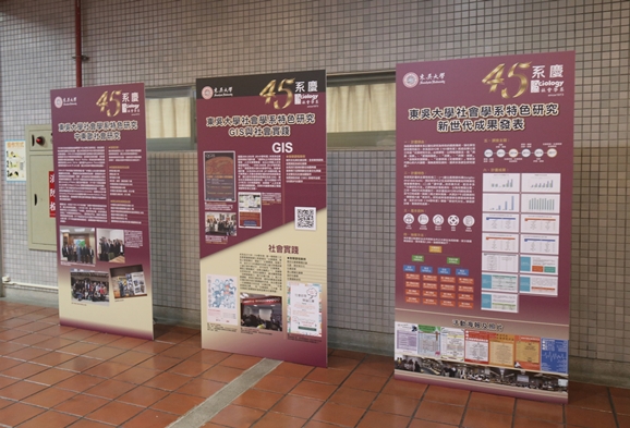 圖片標題:IMG_7905