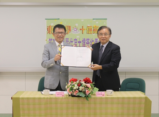 圖片標題:IMG_8011