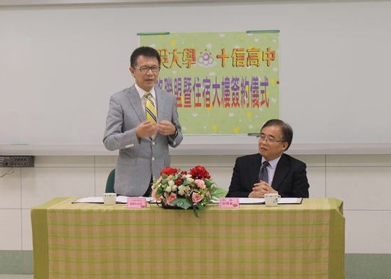 圖片標題:IMG_7985