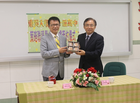 圖片標題:IMG_8023