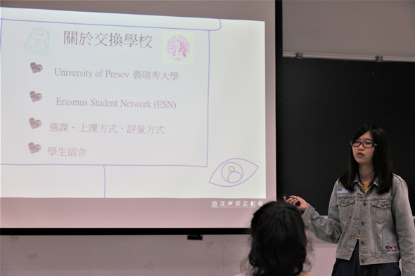 圖片標題:郭同學大方分享交流生活