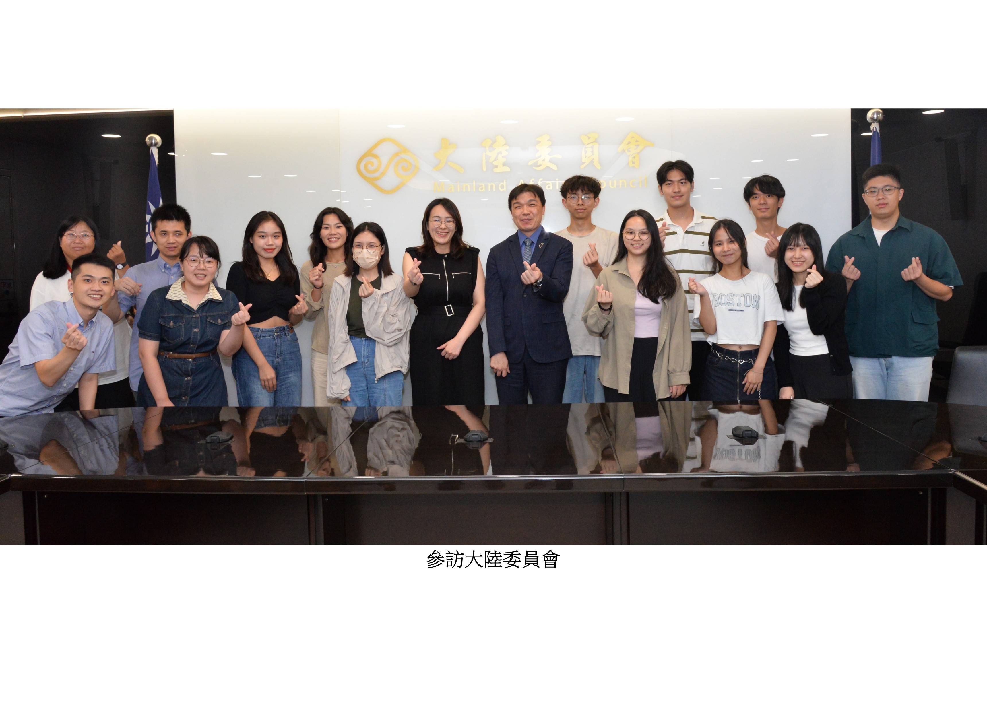 圖片標題:東吳好師Mentor計畫5