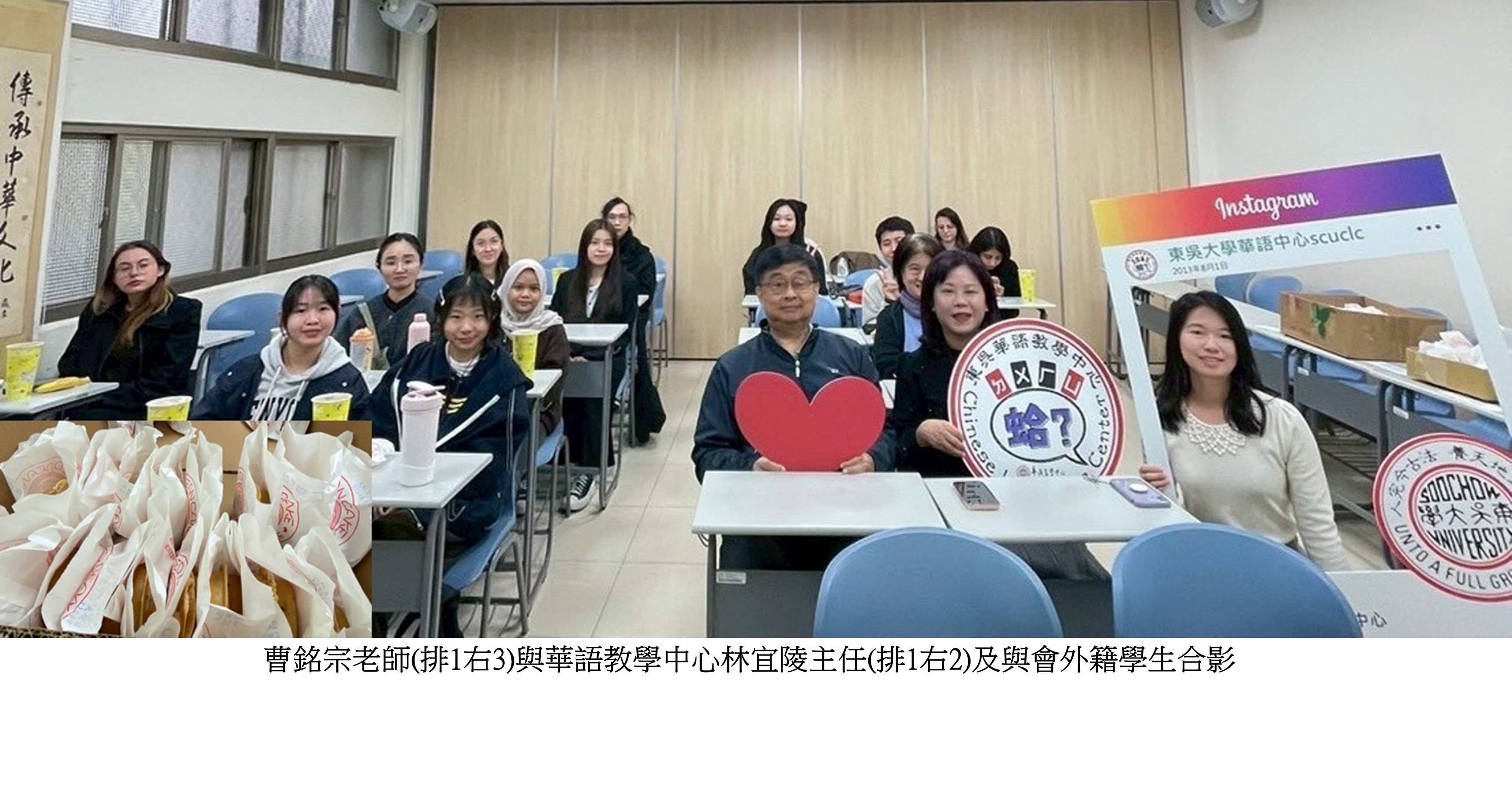 圖片標題:台灣美食三部曲1