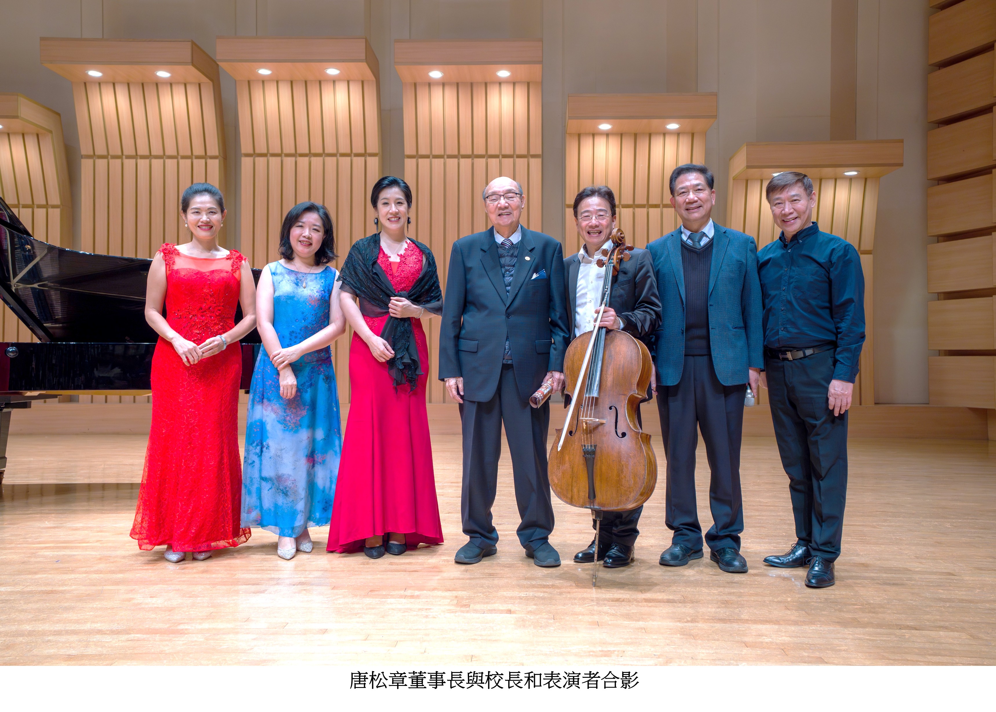 圖片標題:張正傑感恩音樂會5