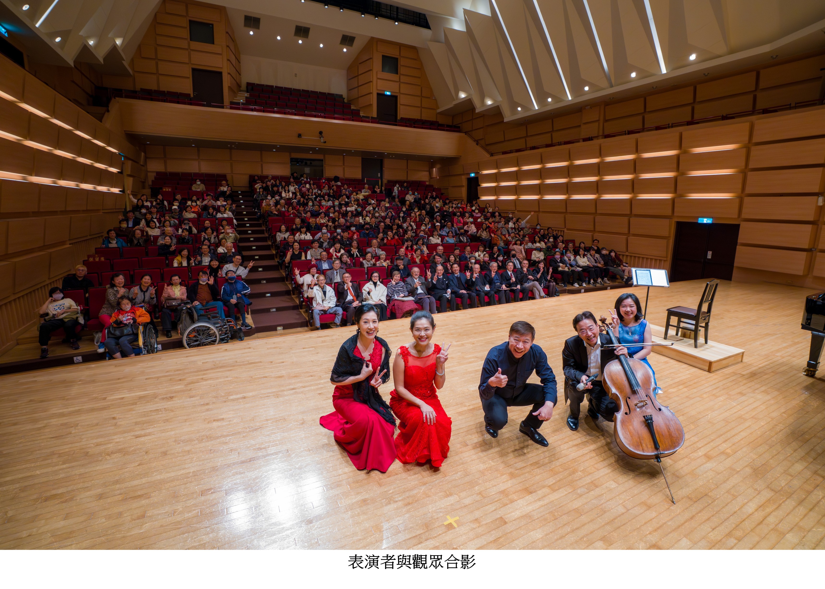 圖片標題:張正傑感恩音樂會3