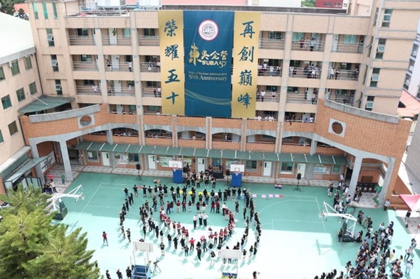 圖片標題:3教室節快閃-2