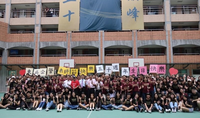 圖片標題:3教師節快閃