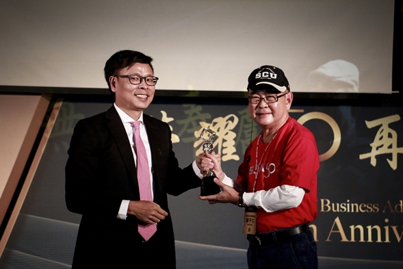 圖片標題:7謝董領獎