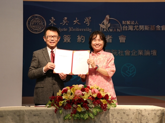 圖片標題:IMG_7544