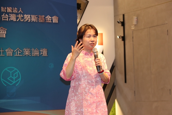 圖片標題:IMG_7519