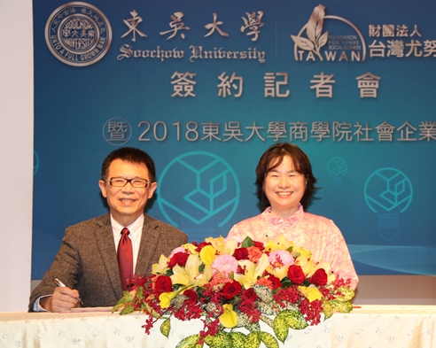 圖片標題:IMG_7533