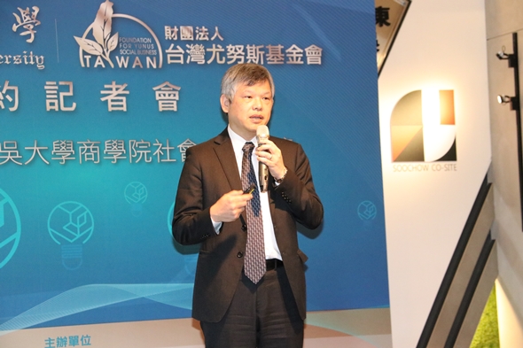 圖片標題:IMG_7558