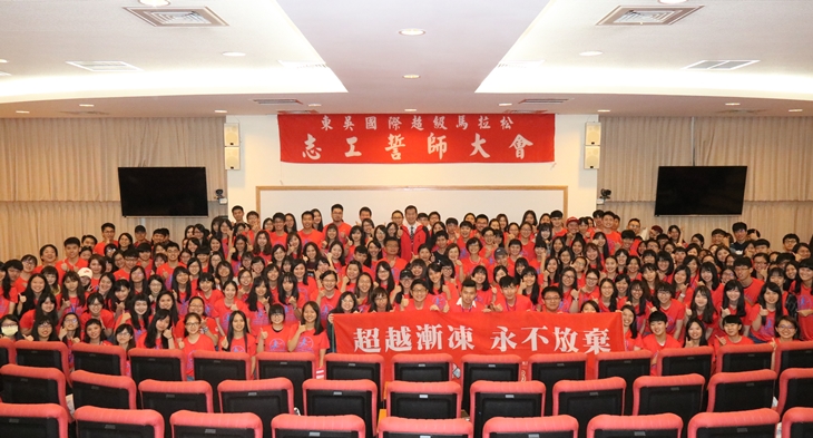 圖片標題:IMG_9091