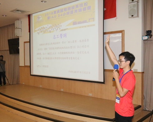 圖片標題:IMG_9046