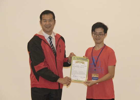 圖片標題:IMG_9037