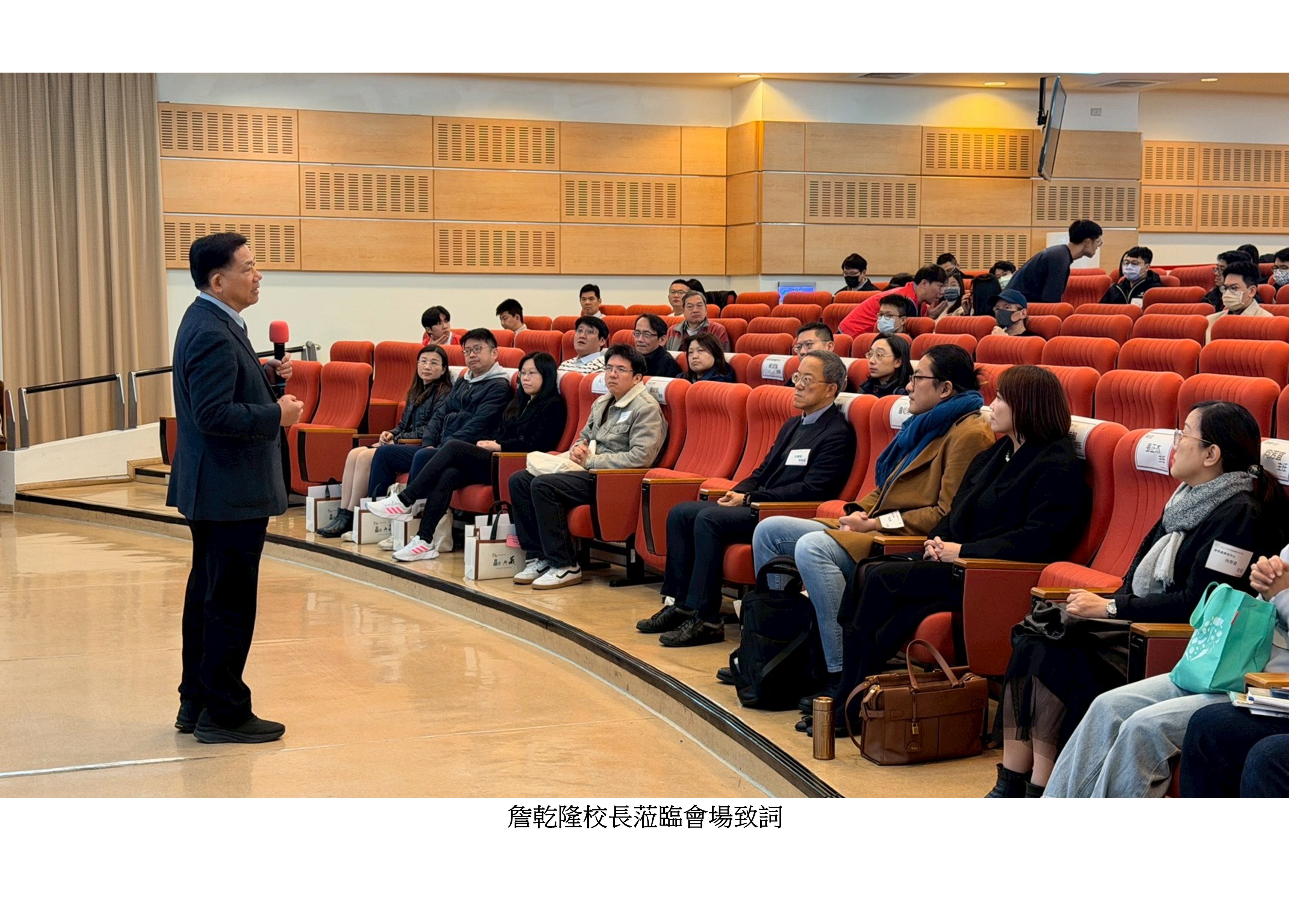 圖片標題:全校導師會議3