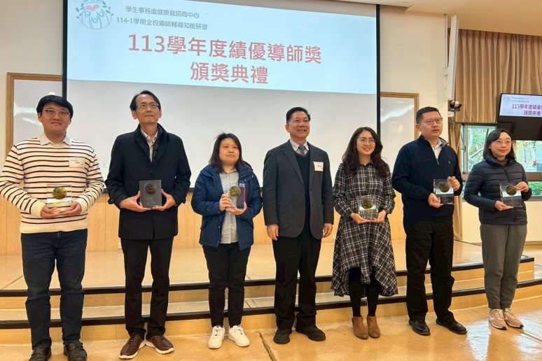 圖片標題:全校導師會議0