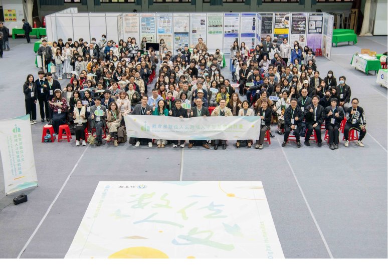 圖片標題:人文青石獎1