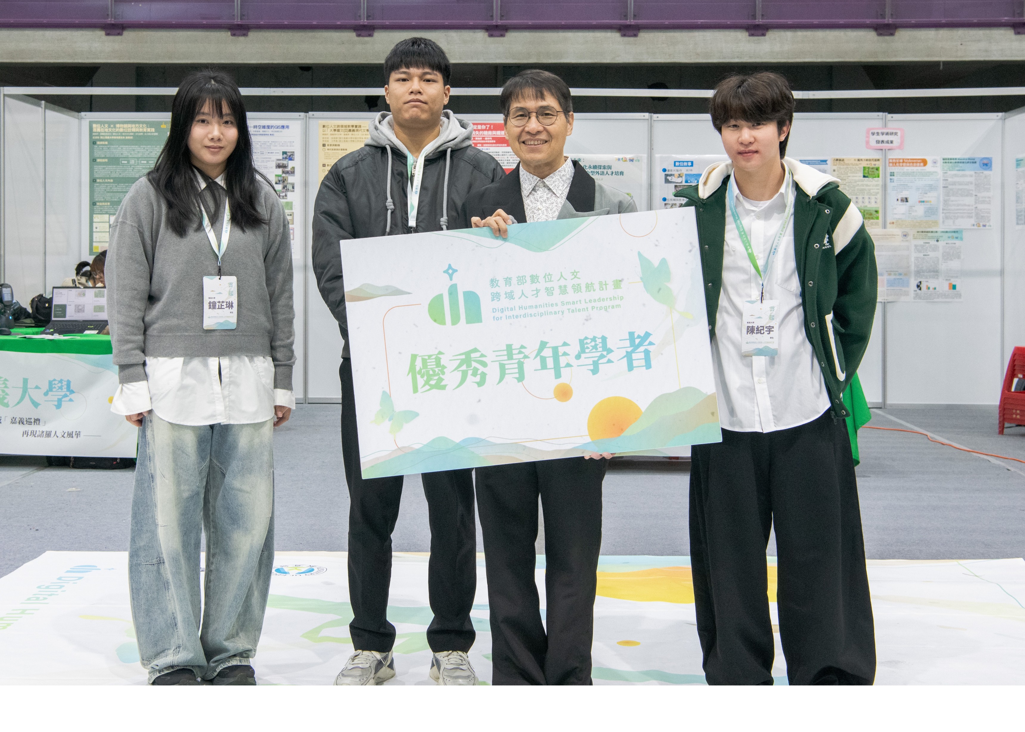 圖片標題:人文青石獎4