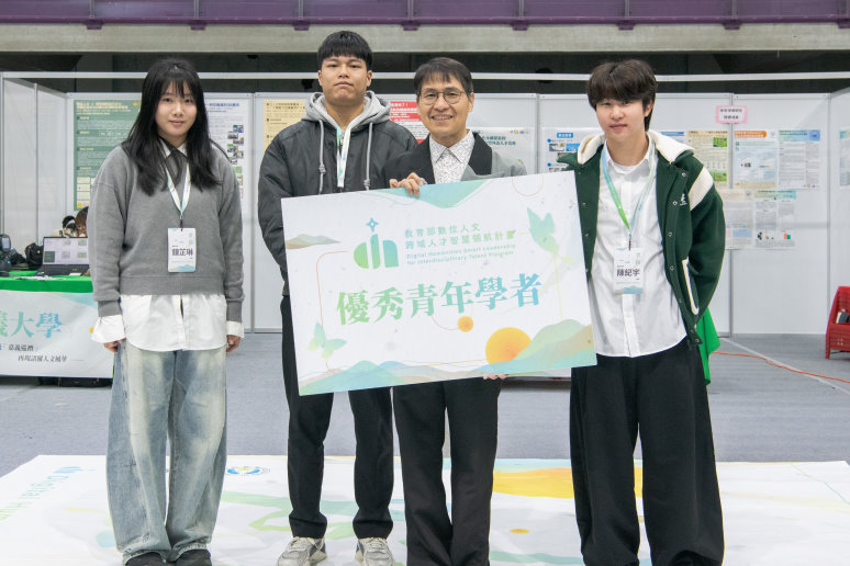 圖片標題:人文青石獎0