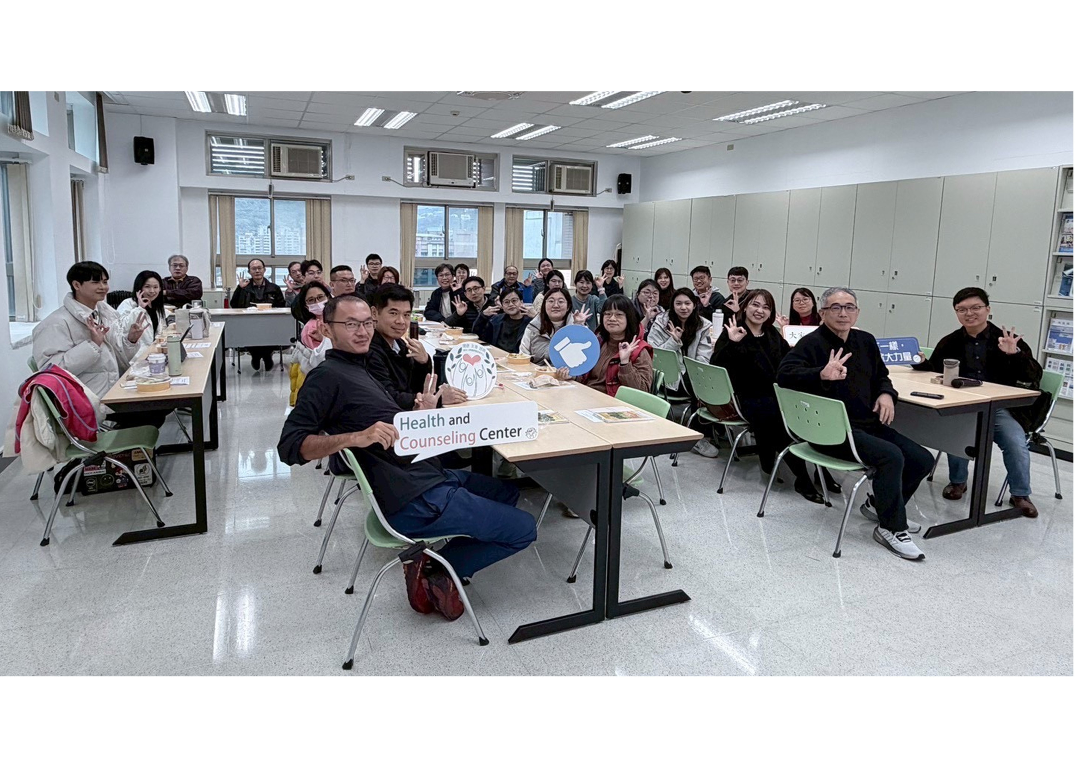 圖片標題:理學院導師輔導知能研習01