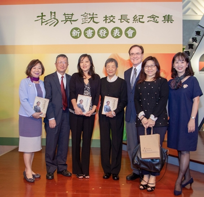 圖片標題:IMG_5875