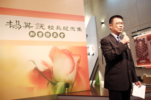 圖片標題:2018_1127_14272000