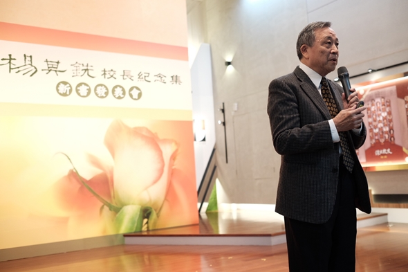 圖片標題:2018_1127_14532100