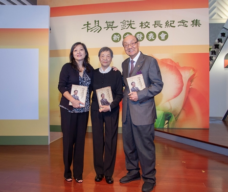 圖片標題:IMG_5861