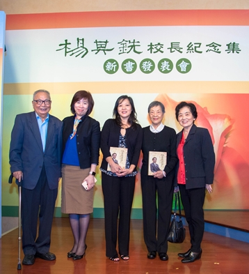 圖片標題:IMG_5869