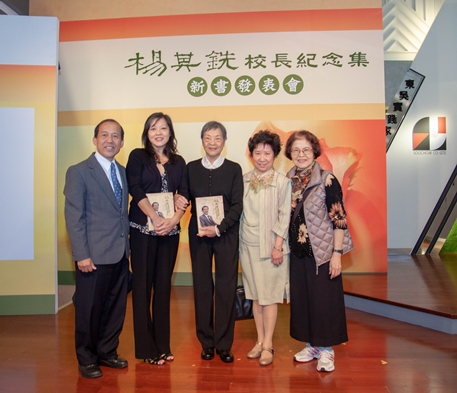 圖片標題:IMG_5871